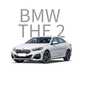 BMW THE 2 Car Ambient Light, Interior Lighting System, Retrofit Lamps and Lighting