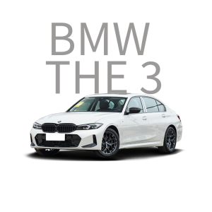 BMW THE 3 Car Ambient Light, Interior Lighting System, Retrofit Lamps and Lighting