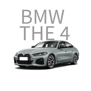 BMW THE 4 Car Ambient Light, Interior Lighting System, Retrofit Lamps and Lighting