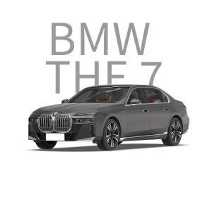 BMW THE 7 Car Ambient Light, Interior Lighting System, Retrofit Lamps and Lighting