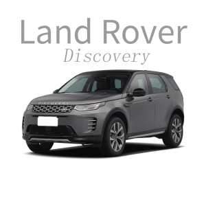 Suitable for Land Rover  Discovery car ambient lighting, interior lighting