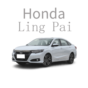 Suitable for Honda Ling Pai car ambient light, car interior lighting system, retrofit light