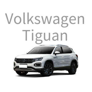 Volkswagen-Tiguan Car Ambient Light, Interior Lighting System, Retrofit Lamps and Lighting