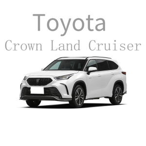 Suitable for Toyota Crown Land Cruiser car ambient light, car interior lighting system, retrofit light