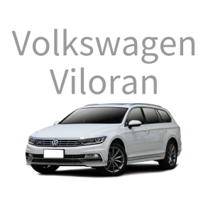 Volkswagen-Viloran Car Ambient Light, Interior Lighting System, Retrofit Lamps and Lighting