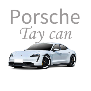 Porsche-Taycan Car Ambient Light, Interior Lighting System, Retrofit Lamps and Lighting