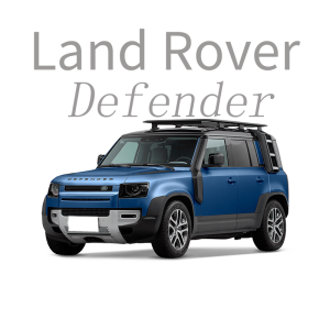 Suitable for Land Rover Defender car ambient light, car interior lighting system, retrofit light