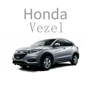 Suitable for Honda Vezel car ambient light, car interior lighting system, retrofit light