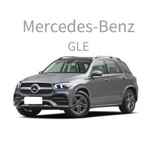 Ambient lighting for Mercedes-Benz ML、 GL、 GLEandGLS models