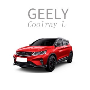 Geely Coolray L Car Ambient Light / Geely Coolray C00L  Car Ambient Light