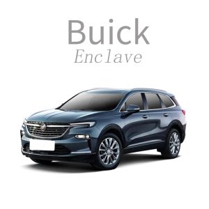Buick ENCLAVE car ambient lighting / Buick ENCLAVE special ambient lighting