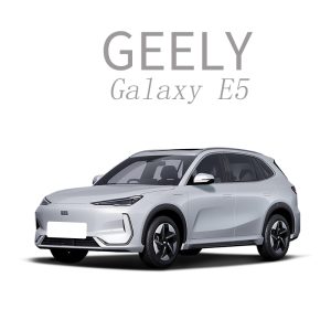 GEELY Galaxy EX5 Ambient Lighting/Geely Galaxy EX5 Customized Ambient Lighting