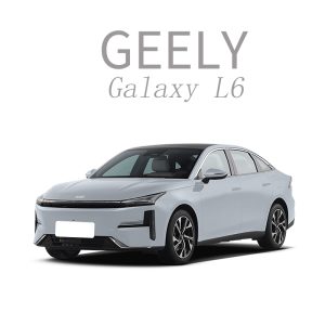 Car Ambient Light For Geely Galaxy L6/Geely Galaxy L6 Custom Ambient Lights