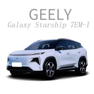 Geely Galaxy Starship 7EM-I Exclusive Ambient Lighting/Galaxy Starship 7EM-I Custom Ambient Lighting