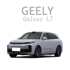 Geely Galaxy L7 car ambient light / Geely Galaxy L7 customized ambient light