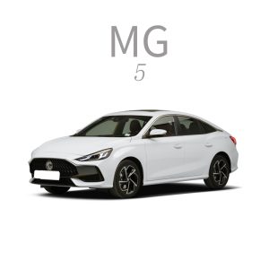 Suitable for MG5 ambient light / MG5 car ambient light