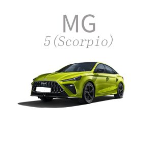 For 22-24 MG 5 Scorpio Dynamic Ambient Light/MG5Ambient Light