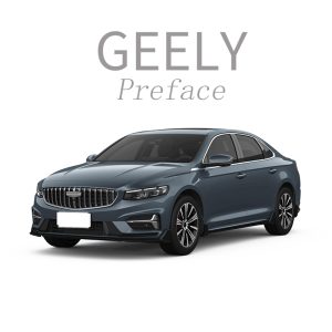 Geely Preface-specific ambient lighting