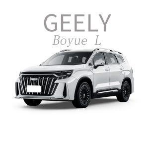Geely Boyue L Dynamic Ambient Lighting/Boyue L Ambient Lighting