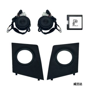 Toyota Venza/Rav4 Center Console Pop-Up Speaker / RV4 Center Console Pop-Up Speaker Modification Solution