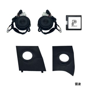 Toyota Levin/Corolla/Lion/Asia Lion Center Console Pop-Up Speaker/Levin/Corolla/Lion/Asia Lion Center Console Pop-Up Speaker Modification Solution